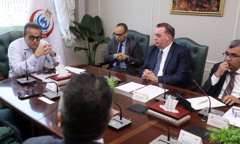 647321417 1498218912348524 4178361249830486566 n جريدة مؤسسة ايجي تايمز