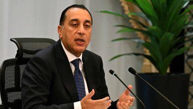 648103570 2144064259726499 2922240760081830669 n جريدة مؤسسة ايجي تايمز