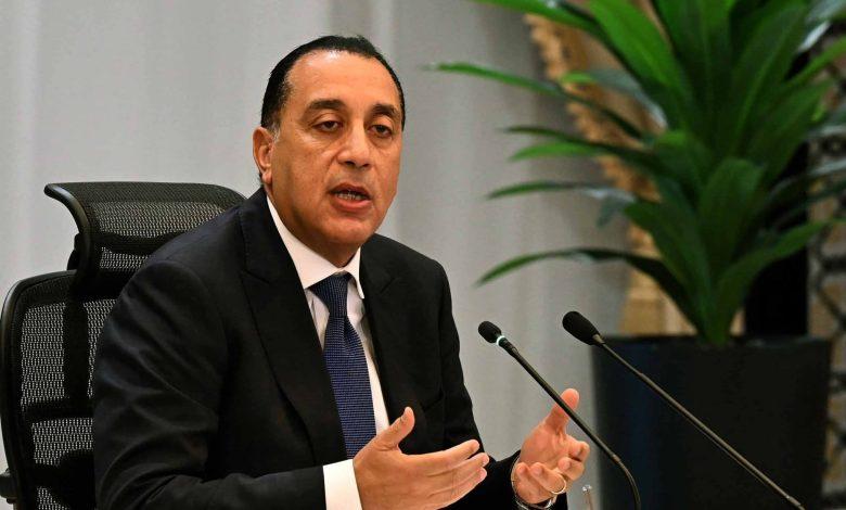 648103570 2144064259726499 2922240760081830669 n جريدة مؤسسة ايجي تايمز