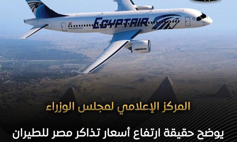 648359644 1499546192215796 4082598146912039476 n جريدة مؤسسة ايجي تايمز