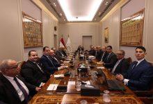 648419392 1500717322098683 1132523213163960130 n جريدة مؤسسة ايجي تايمز