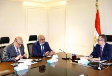 648757368 1500301222140293 1253367920858343039 n جريدة مؤسسة ايجي تايمز