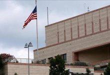 648771399 810636921432281 6360110860170245602 n 1 جريدة مؤسسة ايجي تايمز