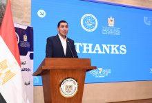 649288459 1499896395514109 3626134203220799401 n جريدة مؤسسة ايجي تايمز