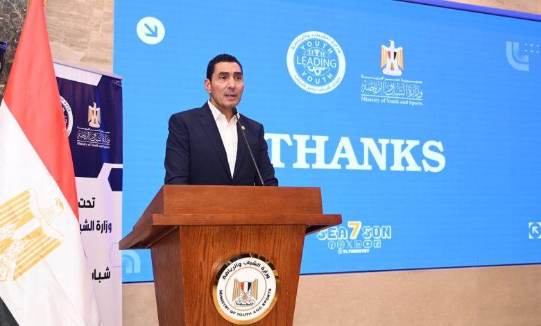 649288459 1499896395514109 3626134203220799401 n جريدة مؤسسة ايجي تايمز