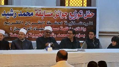 649649722 2382099778869209 2510487727679365951 n جريدة مؤسسة ايجي تايمز