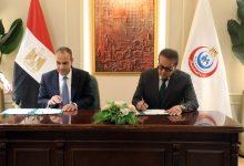 650229228 1503927455111003 8814473220412032292 n جريدة مؤسسة ايجي تايمز