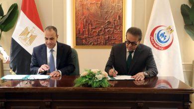 650229228 1503927455111003 8814473220412032292 n جريدة مؤسسة ايجي تايمز