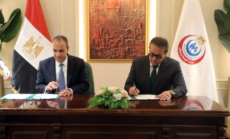 650229228 1503927455111003 8814473220412032292 n جريدة مؤسسة ايجي تايمز