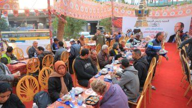 650250448 1504744911695924 3497020202350549781 n جريدة مؤسسة ايجي تايمز