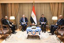 650285516 1504106271759788 8580304831970590908 n جريدة مؤسسة ايجي تايمز