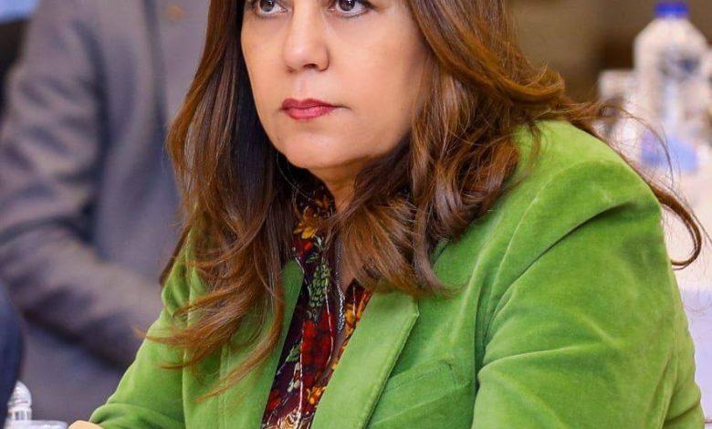 650376894 1502911768545905 3422324324401473050 n جريدة مؤسسة ايجي تايمز