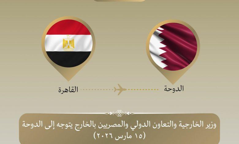 650816327 1506357711534644 3966392338692058023 n جريدة مؤسسة ايجي تايمز