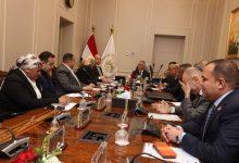 651175977 1504157955087953 7889317956146353212 n جريدة مؤسسة ايجي تايمز