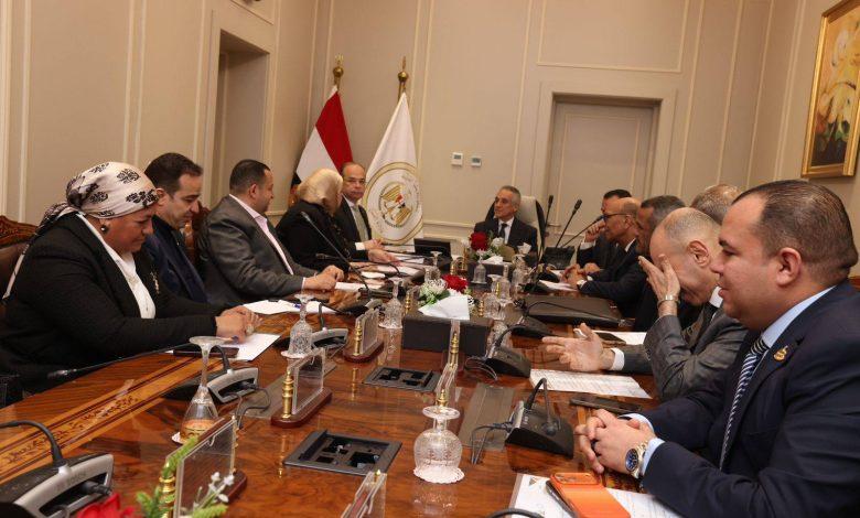 651175977 1504157955087953 7889317956146353212 n جريدة مؤسسة ايجي تايمز