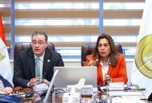 651180617 1507199324783816 1090231932534019870 n جريدة مؤسسة ايجي تايمز