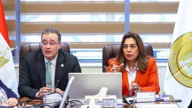 651180617 1507199324783816 1090231932534019870 n جريدة مؤسسة ايجي تايمز