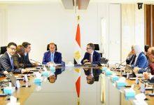 651216843 1504772128359869 910812969283829829 n جريدة مؤسسة ايجي تايمز