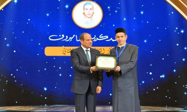 الرئيس السيسي يشهد احتفال الأوقاف بليلة القدر ويكرّم الفائزين في الحفظ والتلاوة.. صور 1 651224150 1507570111413404 5089574049037161745 n جريدة مؤسسة ايجي تايمز