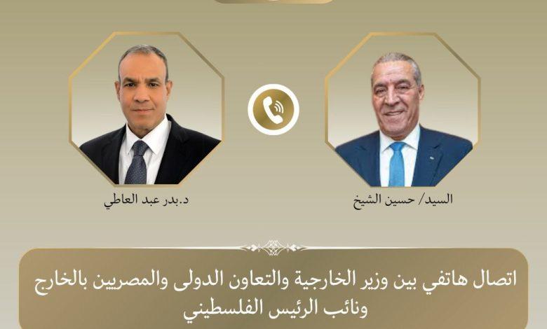 وزير الخارجية يبحث هاتفيًا مع نائب الرئيس الفلسطيني تطورات الأوضاع في الأراضي الفلسطينية المحتلة 1 651621793 1507220578115024 4043786221848436213 n جريدة مؤسسة ايجي تايمز
