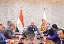 651771046 1509069857930096 4042575385288655766 n جريدة مؤسسة ايجي تايمز