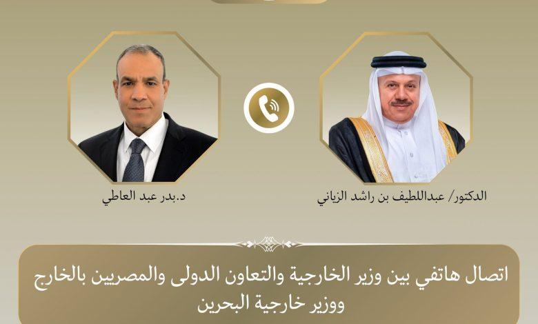 652468869 1506232174880531 9005167894460692165 n جريدة مؤسسة ايجي تايمز