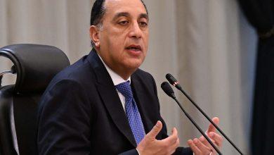 652519144 1508089338028148 9058505879207112585 n جريدة مؤسسة ايجي تايمز