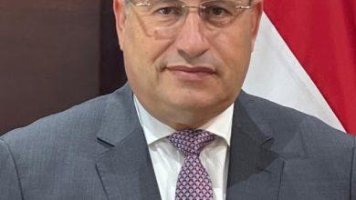 652528747 1508100054693743 328059597162343784 n جريدة مؤسسة ايجي تايمز