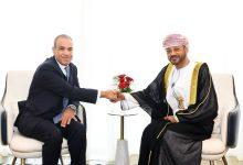 652892996 1507377251432690 5180622724189669462 n جريدة مؤسسة ايجي تايمز