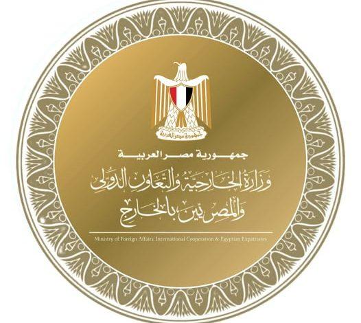 653085392 1509363327900749 4753228703124056458 n جريدة مؤسسة ايجي تايمز