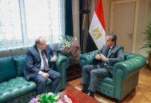 653220991 1506239648213117 2201456039967120089 n جريدة مؤسسة ايجي تايمز