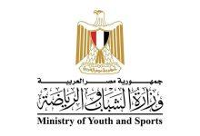 653241564 1509955967841485 3428109278590582390 n جريدة مؤسسة ايجي تايمز