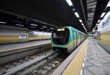 653376985 1509021621268253 2849161134933212787 n جريدة مؤسسة ايجي تايمز