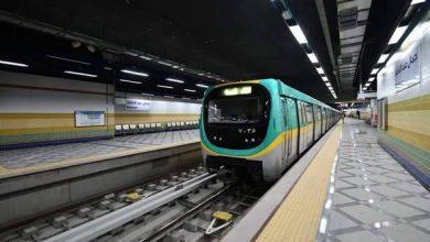 653376985 1509021621268253 2849161134933212787 n جريدة مؤسسة ايجي تايمز