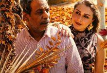 653652628 26797331709858953 2936496472986207134 n جريدة مؤسسة ايجي تايمز