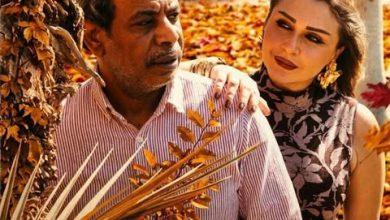 653652628 26797331709858953 2936496472986207134 n جريدة مؤسسة ايجي تايمز