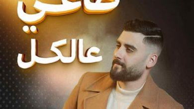 653667066 4347506815490771 349047952271465142 n جريدة مؤسسة ايجي تايمز