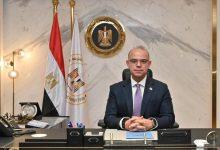 654167928 1508326838004398 8501807892531459438 n جريدة مؤسسة ايجي تايمز