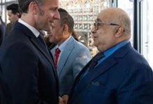 654195946 1651824235991672 2844913565926475468 n جريدة مؤسسة ايجي تايمز