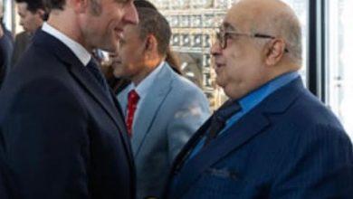 654195946 1651824235991672 2844913565926475468 n جريدة مؤسسة ايجي تايمز