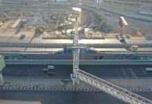 654233225 1510793171091098 5140895804800773361 n جريدة مؤسسة ايجي تايمز