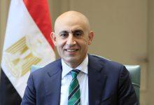 654444526 1507218838115198 8025404591508106233 n جريدة مؤسسة ايجي تايمز