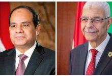 654812357 2718355818557321 7128083178903562950 n جريدة مؤسسة ايجي تايمز