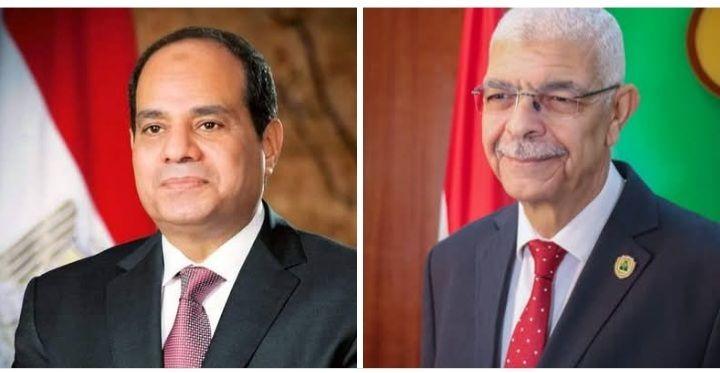 654812357 2718355818557321 7128083178903562950 n جريدة مؤسسة ايجي تايمز