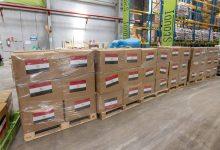 654857949 1970598217183025 208757217953576744 n جريدة مؤسسة ايجي تايمز