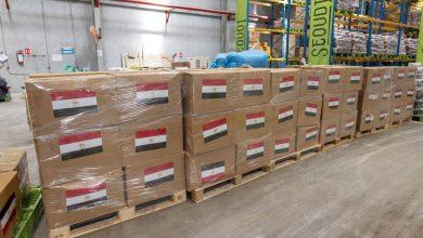 654857949 1970598217183025 208757217953576744 n جريدة مؤسسة ايجي تايمز