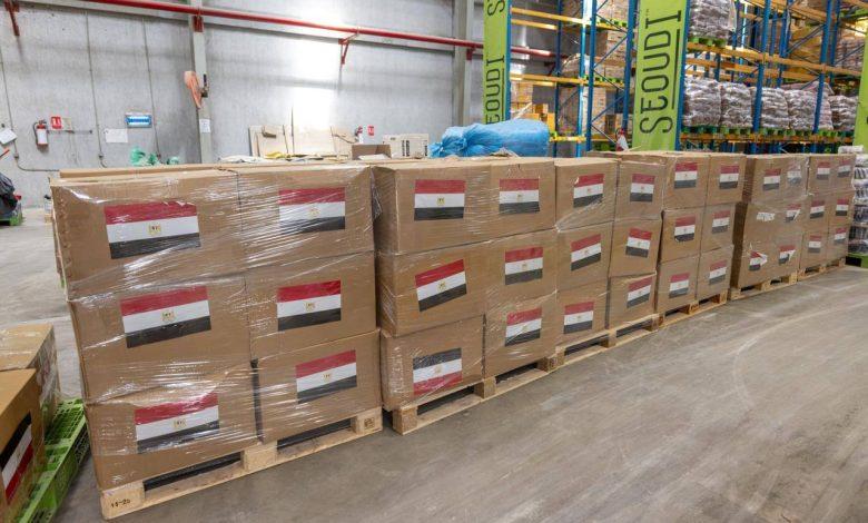 654857949 1970598217183025 208757217953576744 n جريدة مؤسسة ايجي تايمز