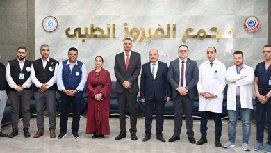 655339794 2156431718489753 6233560345666196530 n جريدة مؤسسة ايجي تايمز