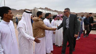 656114408 2156507935148798 7163765030181427864 n جريدة مؤسسة ايجي تايمز