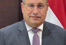 656512229 1513750837461998 6635160727112223148 n جريدة مؤسسة ايجي تايمز